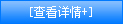 普通的不銹鋼板和彩色不銹鋼花紋板的區(qū)別在哪里？